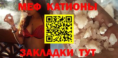 кокаин VHQ Янаул