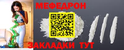 наркотики Ярцево