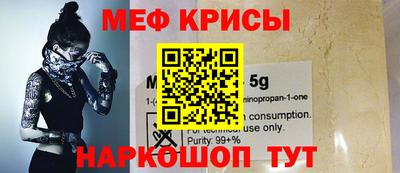 марки nbome Ярославль