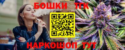 прущий лед Ангарск