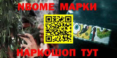 прущий лед Ангарск