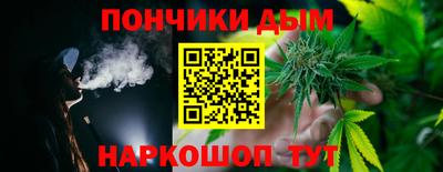 мефедрон VHQ Анжеро-Судженск