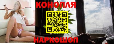 наркотики Ярцево