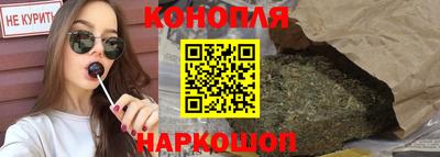 мефедрон VHQ Анжеро-Судженск