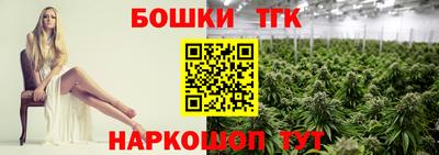кокаин VHQ Янаул