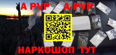 марки nbome Ярославль