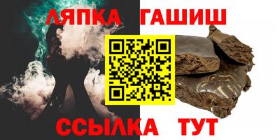 наркотики Ярцево