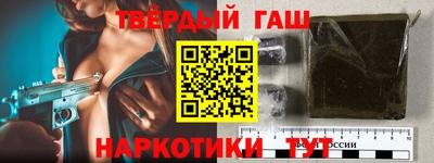 марки nbome Ярославль