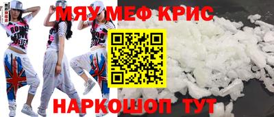 марки nbome Ярославль