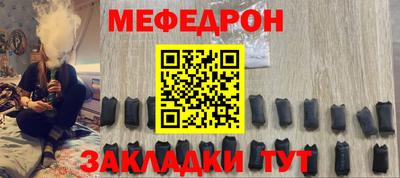 кокаин VHQ Янаул