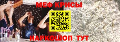 марки nbome Ярославль